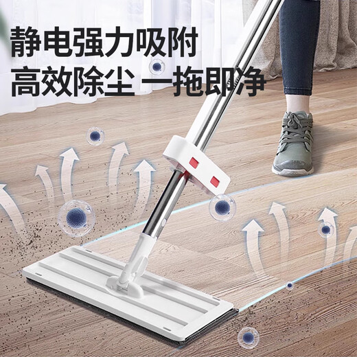 Baozili dust-pushing oil, electrostatic dust-pulling liquid, electrostatic dust-catching agent, cleaning and pushing floor special mop oil 3.78L