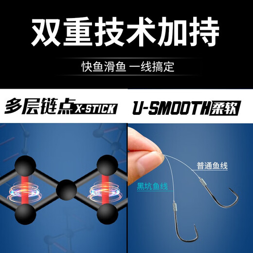 Qianshou fishing line imported from Japan genuine fishing line super soft main line strong tension Taiwan fishing black pit sub-line 1.0