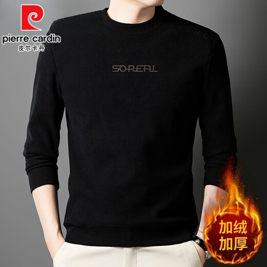 Pierre Cardin's new men's warm sweatshirt, new casual all-in-one velvet, trendy for young and middle-aged people, winter velvet thick men's sweatshirt, khaki plus velvet for warmth/thickness L (recommended 115-130 Jin Jin equals 0.5 kg)