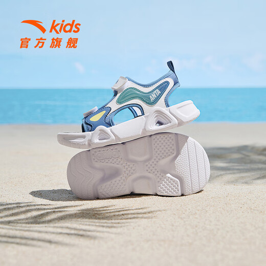 ANTA children's sandals for boys 2026 summer new open-toe soft sole breathable sports comfortable bubble beach shoes era blue/Anta white-1 31