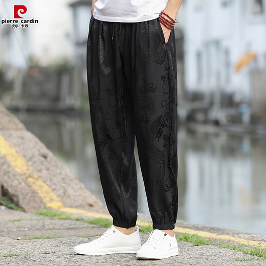 Pierre cardin Chinese style summer thin ice tow feet casual pants Chinese loose dragon pattern harem pants men's versatile trousers blue Buy one-shot XL 135-145Jin [Jin equals 0.5 kg]