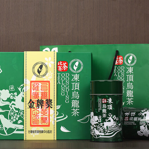 Junshang Frozen Oolong Tea Taiwan Gaoshan Té de té nuevo té Taiwán Yuanwan Cervecer fría Importada Bebida de té Oolong Frozen Tise 150g*2 latas [Originales importados] Oolong Golong Medal Competition Serie de té 300G