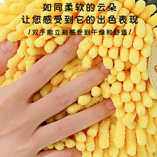 Hennaida hand towel hanging kitchen quick-drying rag bathroom toilet absorbent towel non-shedding chenille hand ball full of peach