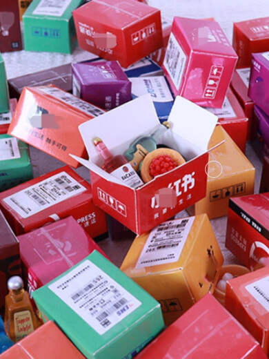 Zaobei Zaobei Internet celebrity miniature bottle mini express package blind box food resin model small gift express box mini express random 10 pieces (1 baby/box)