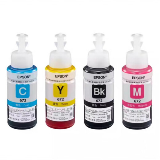 Epson Original 672 Ink L310L313L360L380L383L455L1300L565 Tinta de impresora Cuatro colores amarillo (paquete simple)