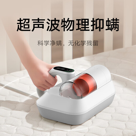 Mijia Xiaomi Mite Remover Pro Handheld Home Bed Vacuum Cleaner High Suction Ultraviolet Sterilization and Mite Vacuum Vacuum Remover Machine Led Smart Display Bed Treasure Christmas Gift