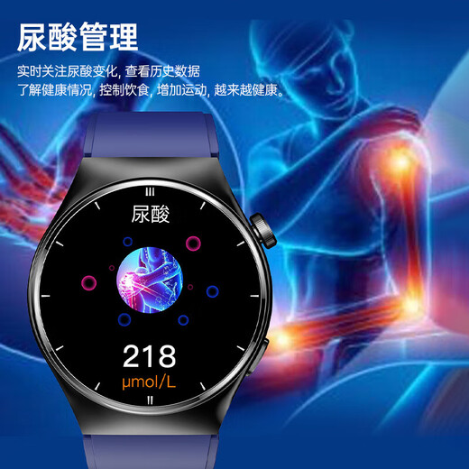 杜颂【三高理疗】血压血糖监测手表免扎针无创医级尿酸血脂心率血氧激光理疗智能健康仪老人通话手腕环 【黑色钢带】通话/血糖/尿酸/血脂/血压/激光理疗
