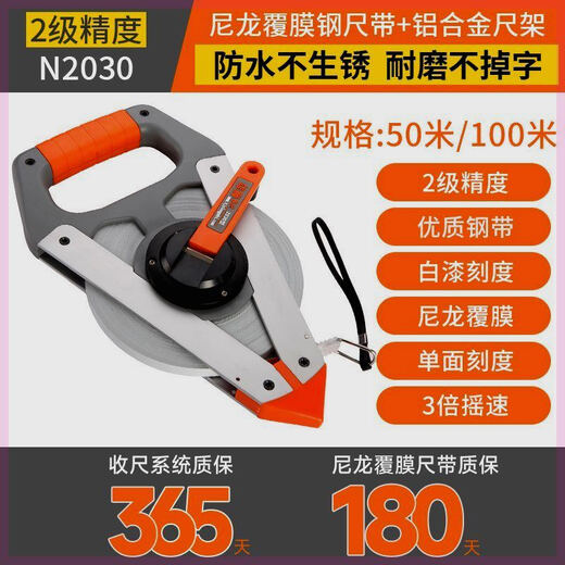 Renjuyi Lion Waterproof Stainless Steel Tape 100m/30m/50m Steel Tape High-Precision Engineering Large Tape Level 2 Precision Nylon Coated Steel Ruler Rust-free N2030 100 Meters