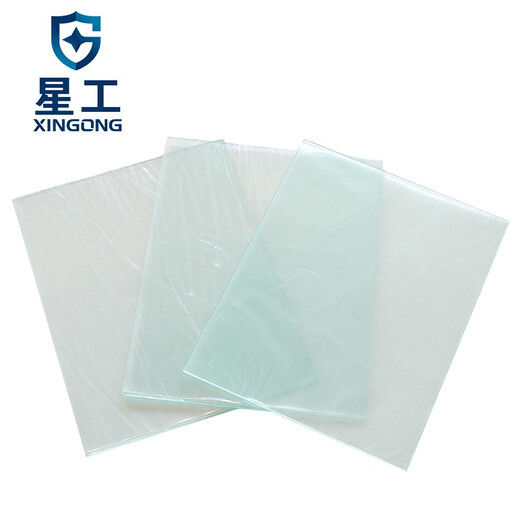 Xinggong (Xinggong) Soldadura de la máscara de protección de la máscara de la máscara protectora Film protectora Película protectora que cambia la luz automática XGH699 Hoja de protección interna 10 piezas