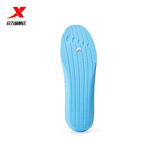 特步（XTEP）鞋垫柔软垫弹力简约舒适运动跑鞋鞋垫879237850033黑41码