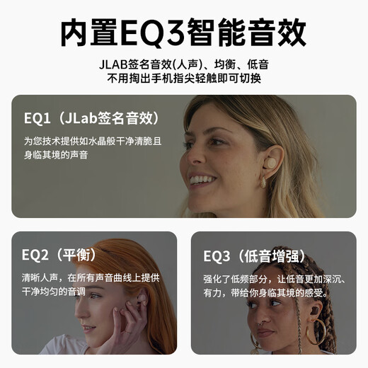 JLAB Go Air Tones Écouteurs intra-auriculaires Bluetooth sans fil véritables, pour jeux de sport, musique, suppression du bruit, autonomie de 32 heures, convient pour Apple, Huawei, Xiaomi 728 (thé au lait de miel) Conception de charge intégrée (interface USB)