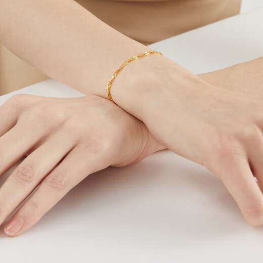 Zhou Shengsheng Gold Bracelet, Foot Gold Side-On Water Rippled Bracelet Birthday Gift 09240B Priced at 17 cm 3.6 grams