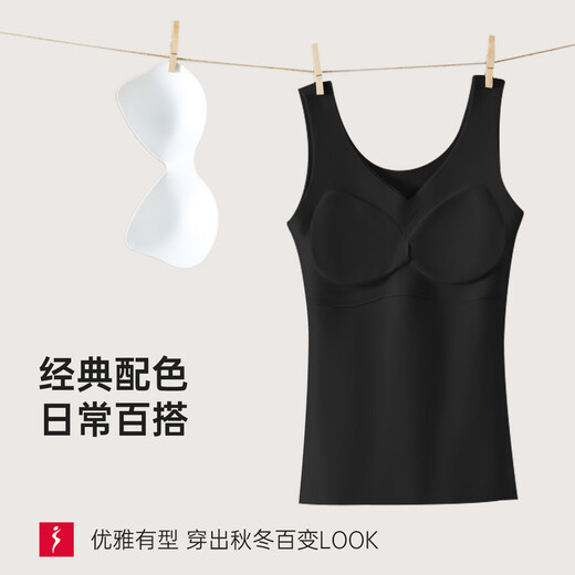 欧迪芬保暖打底背心内衣女阳离子带杯垫女士保暖背心XW4401 黑色 M (160/90)