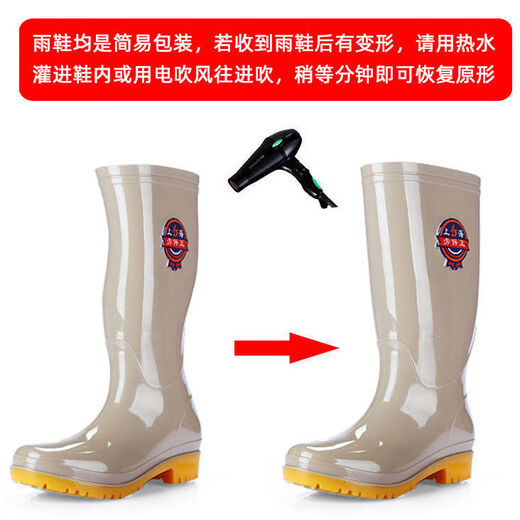 Zuylfyp Botas de lluvia de tamaño extra grande para mujeres 43 Tamaño extra grande Botas de lluvia de tubos para mujeres Fates de agua de talla grasa para mujeres para mujeres cálidas y sin deslizamiento. Zapatos de agua de mediana edad de gran tamaño de tamaño Púrpura- 42