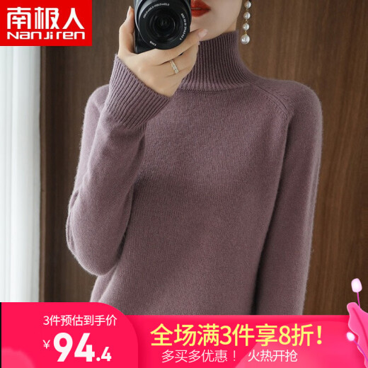 CENBEI Knitted Sweater Women's 2021 Autumn and Winter New Loose Sweater Short Thickened Jacket Women's Bottoming Shirt Pullover Lilac Purple One Size