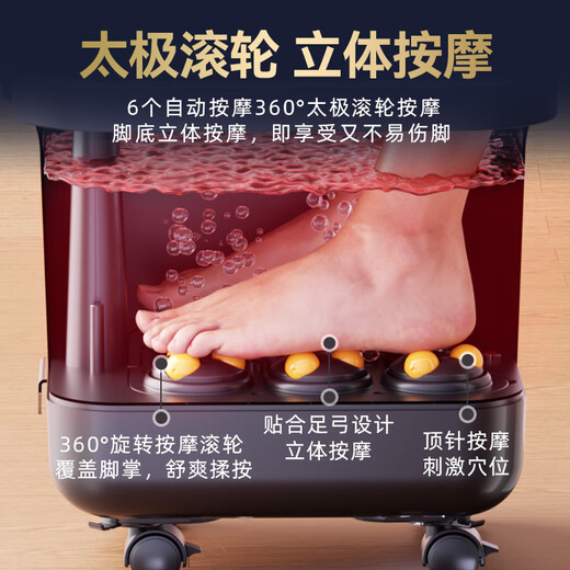 CHIGO foot bath bucket foot bath electric foot bath basin heated and folded fully automatic foot massage foot basin fumigation constant temperature home foot therapy deep bucket relaxation massager birthday gift luxury automatic model intelligent timing + waterproof touch + leakage protection switch New Year's Day gift for boyfriend and girlfriend parents practical high-end holiday gifts