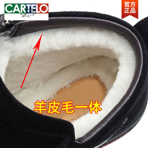 CARTELO Winter Men's Cotton Shoes Genuine Leather Plus Fleece Frosted Leather High Top Warm Cotton Shoes Anti-Slip Reverse Cowhide Cowhide Men's Shoes Lace-up Black 9858 38