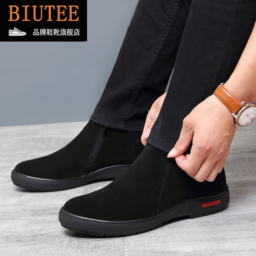 
BIUTEE brand light luxury men's shoes men's shoes winter wool plus velvet warm wool frosted leather non-slip casual high-top winter 9855 black 39