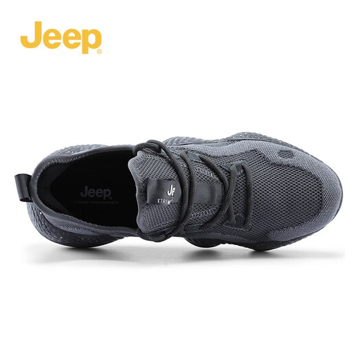 Jeep【防水二代】防水雨鞋男新品透气休闲男士户外防滑登山运动鞋子男 二代-灰色（店长推荐） 41