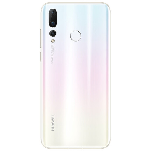 HUAWEI NOVA4 KIRIN 970 HIGHED 48 MILLION PHOTO GAME HUAWEI Téléphone de 6,4 pouces grand écran Fritillaria blanche 6 Go + 128 Go [20 millions d'appareils photo triples à large angle] 90% neufs