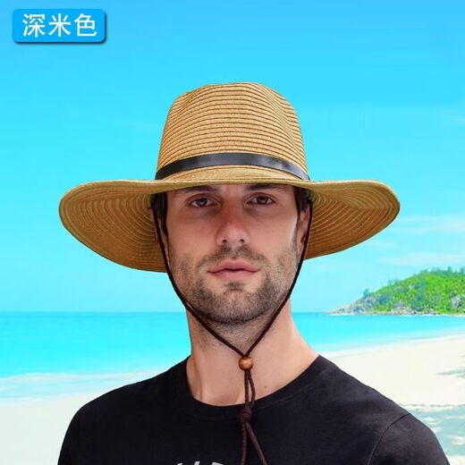 鑫豪睿防晒夏天男士草帽可折叠牛仔帽户外遮阳礼帽沙滩帽大檐帽 米色 可折叠草帽- 清凉透气均码(58cm)