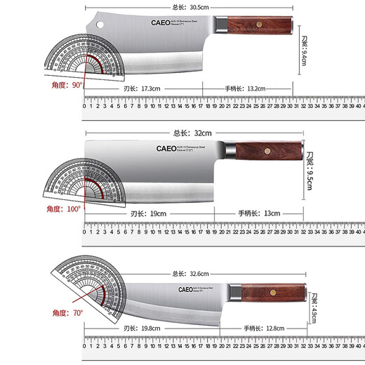 CAEO Japan Damascus steel kitchen knife kitchen knife for cutting meat slices kitchen utensils and knives full set of household German chef kitchen set 3-piece set Japanese steel free knife holder + stone + scissors
