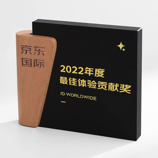 格兰菲迪（Glenfiddich）【豪悦】苏格兰单一麦芽威士忌英国斯佩塞高年份原装原瓶进口洋酒 格兰菲迪12年700mlx2瓶有码有盒