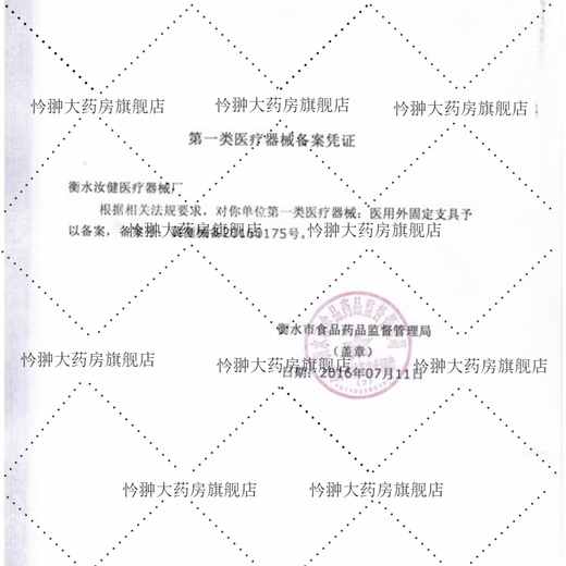 Jiuzhitang grün qianliu corn rave mulberry blatt tee 40 packungen burdockwurzel gelb bühne pueraria tea mittlere und ältere Gesundheitsbeutel Neue und alte Pakete verteilt zufällig fünf Kisten mit Konditionierung und Verpackung in insgesamt 200 Packungen