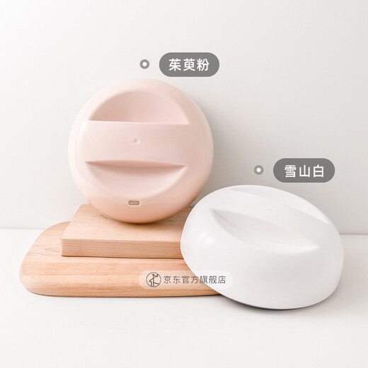 MILU Electric Stew Pot POT8 Accessories POT8 Stew Pot Accessories POT8 Liner 0.8L