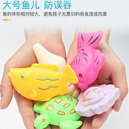 Children's fishing toys 1-2-3 years old baby magnetic light fishing set 4-6 years old boys and girls interactive play large square pool 40-piece set 32 fish + 6 fishing accessories first birthday gift for boys and girls cool lights at night