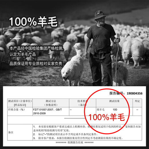 Hengyuanxiang 100% bufanda de hombres en invierno regalos de cumpleaños cálidos y espesos para bufanda de novio caja de regalo de la maestra