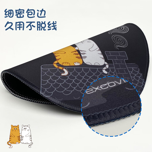 
Yishiku (EXCO) Xingqing mouse pad small computer office lock pad cartoon cute cartoon girl male simple round table mat 6995