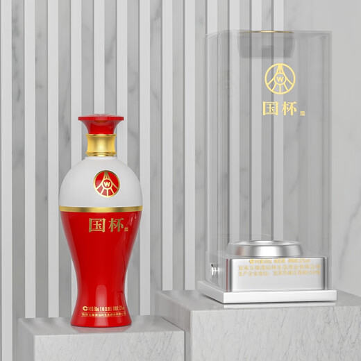 Guocun Wuliangye Xianlin ökologische Weinindustrie produziert 52 Grad 500 ml Mungbohnenwein 52 Grad 500 ml 1 Flasche