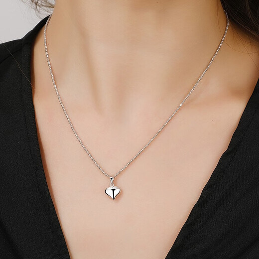 Centennial Baojinxiang 2023 new platinum pendant for women Pt950 smooth heart-shaped platinum necklace large heart pendant set chain for girlfriend (small size) weighs about 1.5-1.7 grams