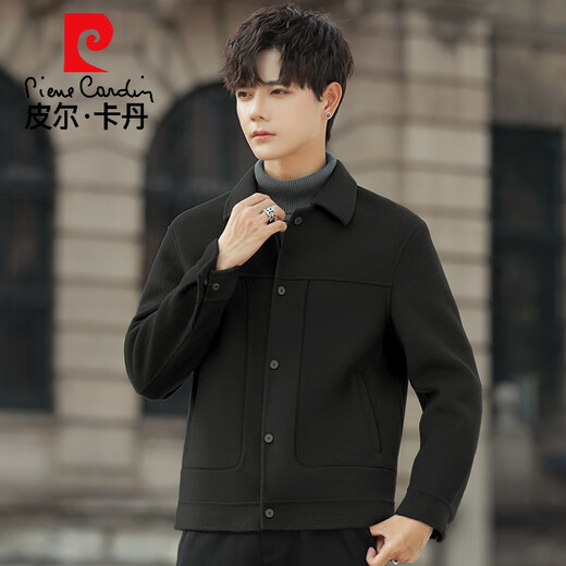 皮尔卡丹2024冬季新款双面羊毛外套男士羊毛呢大衣翻领高级感短款呢子夹克 灰绿色 M 170