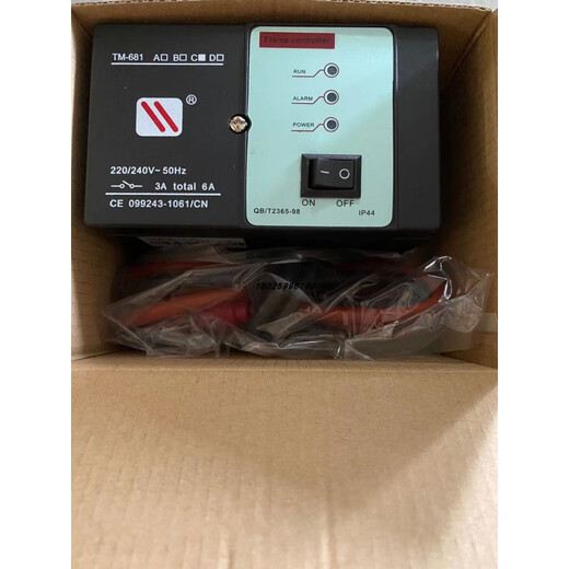Kiln ignition controller Ignition controller Automatic ignition controller TM681-A/B/C TM681-A