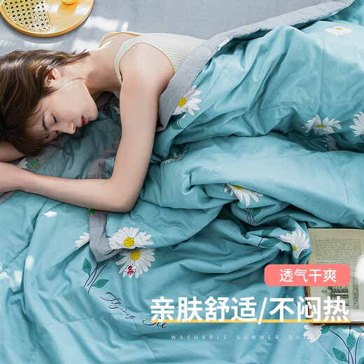 Yunjin Air conditioning quilt, 100% cotton inside and outside, Xinjiang cotton summer cool quilt, thin quilt 150x200cm, small daisy