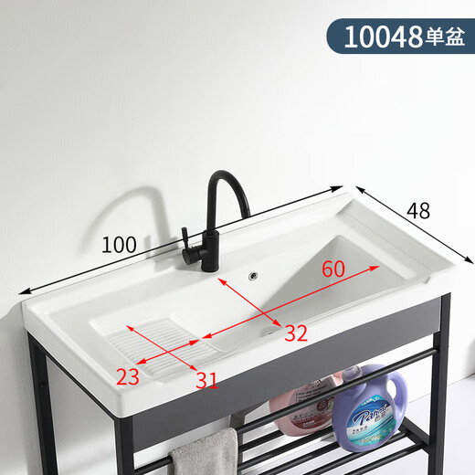 XMSJ ceramic laundry basin stainless steel bracket table basin laundry pool with washboard balcony wash basin ultra-deep laundry sink pool 1048 single basin + drain