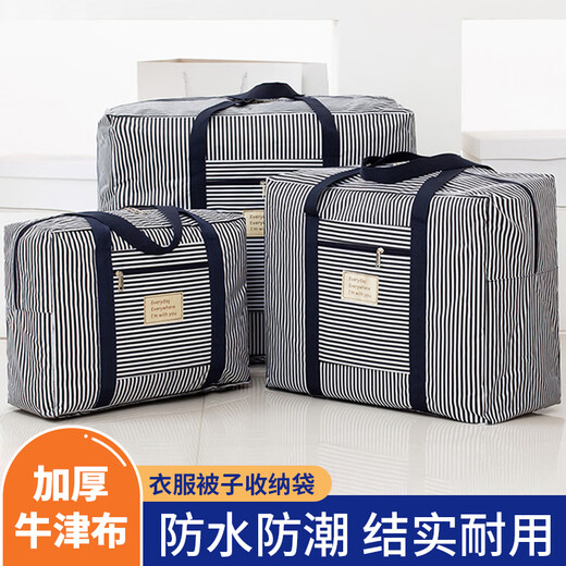 Love Orange Travel Clothing Storage Bag Trolley Luggage Bag Waterproof Quilt Bag Organizer Clothes Storage Bag Dark Blue Stripes Medium Size 48*38*24cm