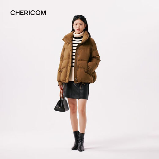 Qianrenggang (CHERICOM) Fashion Short Stand Collar Thickened White Warm Down Jacket Women 2024 Winter New Versatile Y299132Y Lilac Purple 88702 155