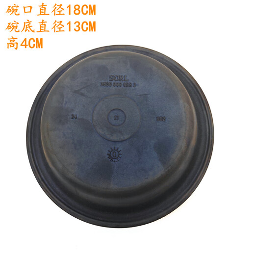 Clcey Originalzubehör Hongyaner King Kong Jieshi Bremsraum Zylinder Film Bremsbremsbremsbrem Gummi-Leder Schüssel Hongyan Alte King Kong Heckbremse Lederschale 3519cf1-