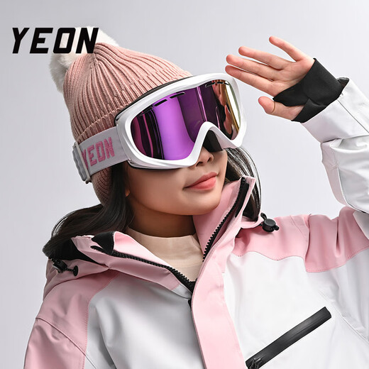 YEON children's ski goggles women's double-layer cylindrical anti-impact goggles HD anti-fog Y6-N3100