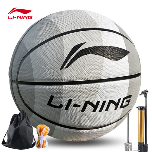 Li Ning (LI-NING) basketball No. 7 adult game indoor and outdoor non-slip and wear-resistant outdoor cement floor youth and children standard No. 7 ball