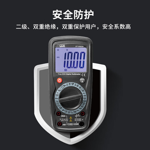 HuashengChang (CEM) Huashengchang multímetro digital Electricista Dedicada Resistente Condactor medidor DT-9905H/9908H DT-9905H [4000 bits 1000V20a]