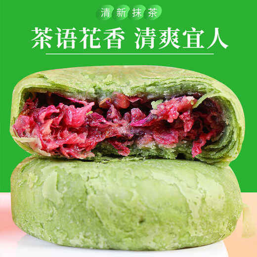 Jiahua Yunnan Jiahua Classic Fresh Flower Flower Cake Box 1050G GC CAKE ROSE CALAP FROY