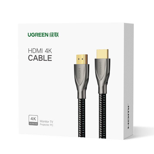 Greenlink HDMI Cable Version 2.0 4K60Hz 2K144Hz Câble HD Ordinage hôte Top Top Connecté au moniteur de télévision Projecteur Video Connexion Connexion 5M 50110