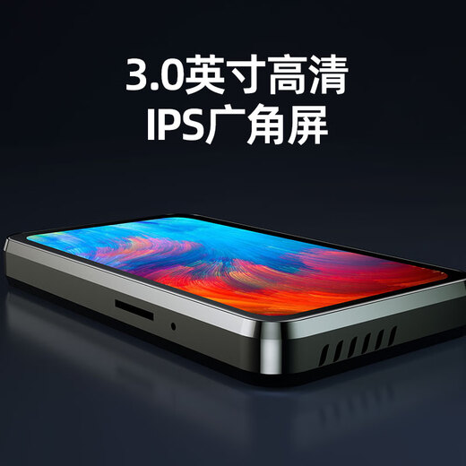 KeenPlus小屏3寸mp4智能安卓小巧可上网小mp3迷你mp5看小说p3电子阅读器p4视频播放器电子书插卡无游戏学生 WIFI迷你版【2G+16GB】 128GB内存卡