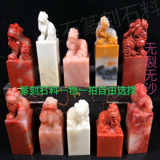 LIBIDO LUCK NATURAL LAO Stone Soce Pi Heng Ancient Beasts Gold and Stone Sello Talling Stone Soce y Stone Soce y Stone Sells and Stones, One Thing, One Shot, One Shot, Pauli Stone Gaobing Absolute Beast 25-24-87 MM3291