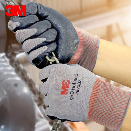 3M Protection de travail Gants de construction Site de construction Glants de protection antidérapante et de maintenance