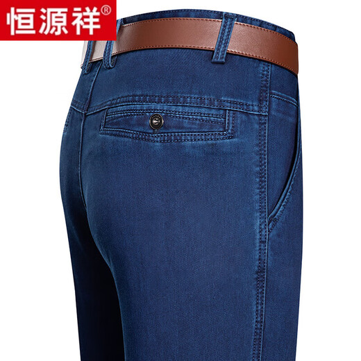 恒源祥牛仔裤男秋冬款高腰弹力休闲男裤加绒加厚中老年爸爸长裤子男装 3892深兰（夏季）【纯全新100】 29 (2.2尺腰围)